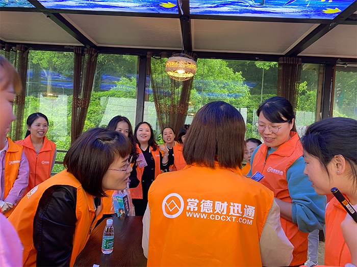 常德財迅通7周年慶生團建活動