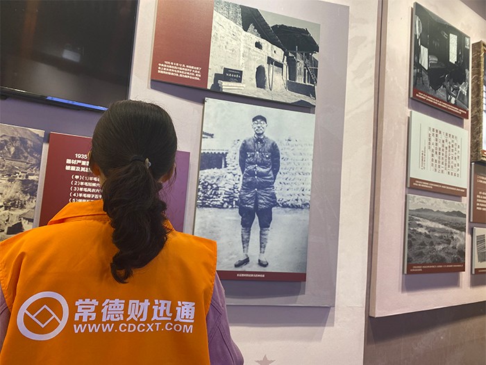 常德財迅通7周年慶生團建活動
