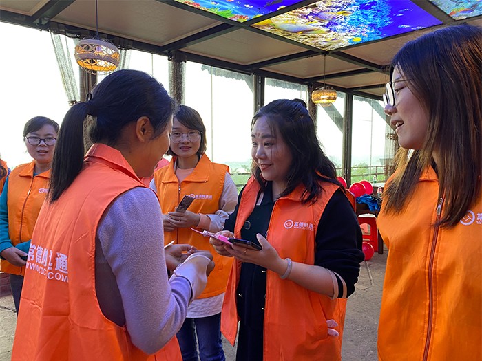 常德財迅通7周年慶生團建活動