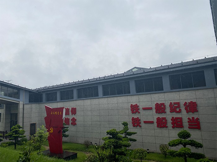 常德財迅通7周年慶生團建活動