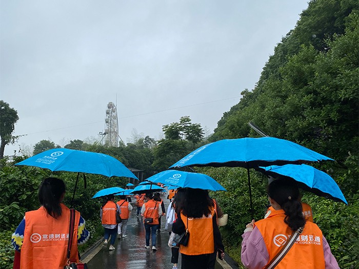 常德財迅通7周年慶生團建活動