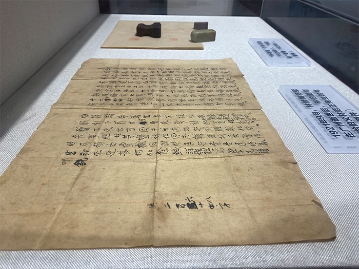常德財迅通7周年慶生團建活動