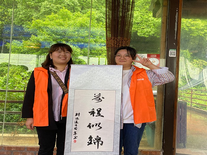 常德財迅通7周年慶生團建活動
