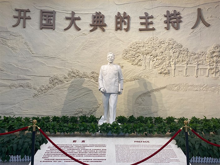 常德財迅通7周年慶生團建活動