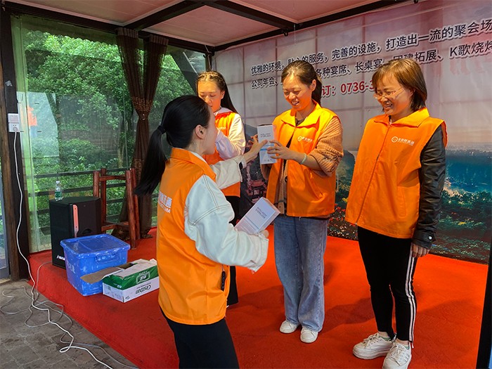 常德財迅通7周年慶生團建活動